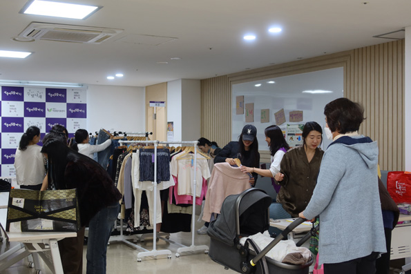 ö, ϻ  ģȯ õȭ Ȯ꿡 