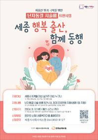 ûȸ񽺿,   غ  ڵü 