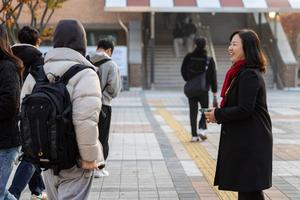 û  ù. кθ԰ Բϰ ִ.