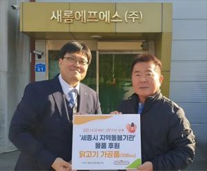 ûȸ񽺿, ܺڿ  ֱ  ȭ