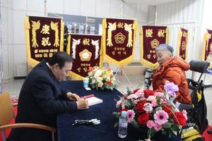 �ֹ�ȣ �������� ���Ǳ�� ��ũ�ܼ�Ʈ ����Ȳ��