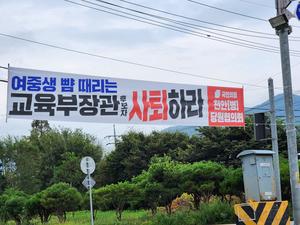 ������Ǳ����� ���̸� ���칰 �ȡ� �� ���δ� ���̴�.