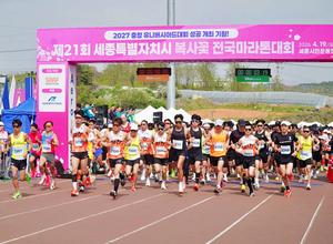 ������ ���������� �ĺ� �ڰ� �̴ޡ����� ȫ����