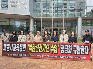 ����� �����ص�! �������� �Ǵ� �ô밡 �ƴϴ�?